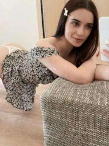 Неонила